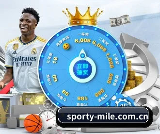 sporty-mile.com.cn APP